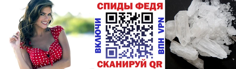 Купить Белинский Amphetamine 98%