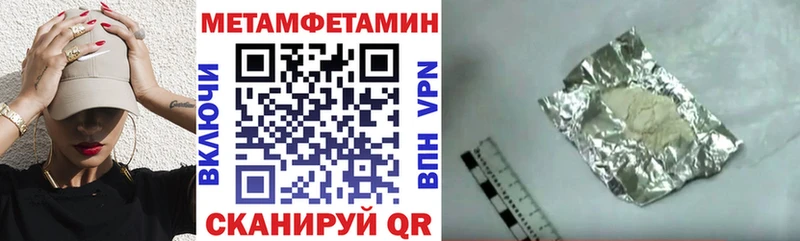 Amphetamine VHQ Белинский