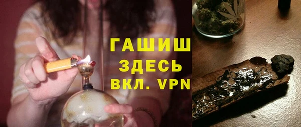 mdpv Богородицк