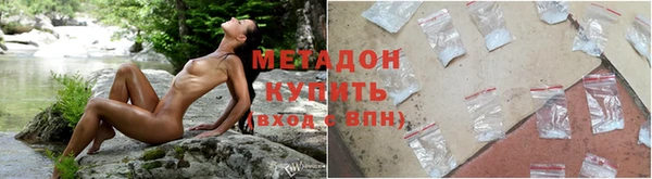 mdpv Богородицк