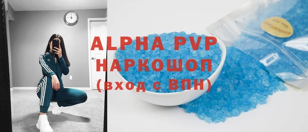 mdpv Богородицк