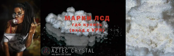 mdpv Богородицк