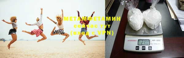 скорость mdpv Богородск