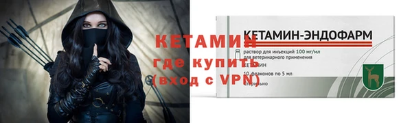 mdpv Богородицк