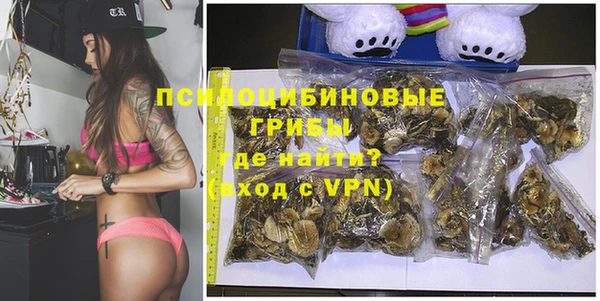 мефедрон мука Богданович