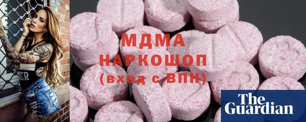 mdpv Богородицк
