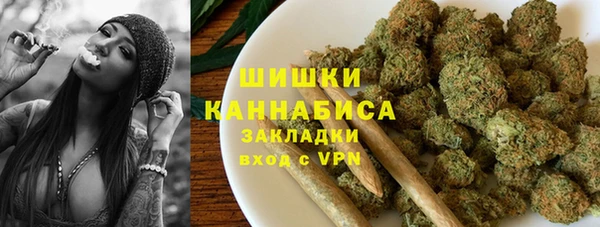 мефедрон мука Богданович