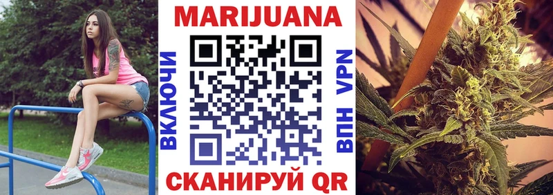 Купить  Белинский  Марихуана VHQ 